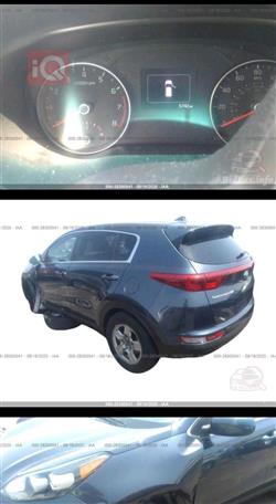 کیا سپۆرتاج